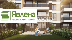 3-СТАЕН, 97 m2 - Holmes.bg 3-СТАЕН, 97 m2