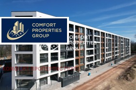 3-СТАЕН, 125 m2 - Holmes.bg 3-СТАЕН, 125 m2