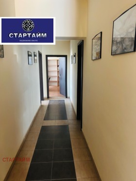 ОФИС, 248 m2 - Holmes.bg ОФИС, 248 m2