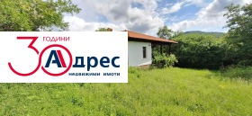 Обява Продава КЪЩА,гр. Елена, област Велико Търново