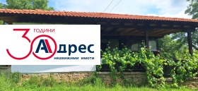 Обява Продава КЪЩА,гр. Елена, област Велико Търново