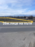 Продава ПАРЦЕЛ, град София, Орландовци • 303750 € / 594083.36 лв. • 67190727 2 — Holmes.bg Продава ПАРЦЕЛ, град София, Орландовци • 303750 € / 594083.36 лв. • 67190727 2