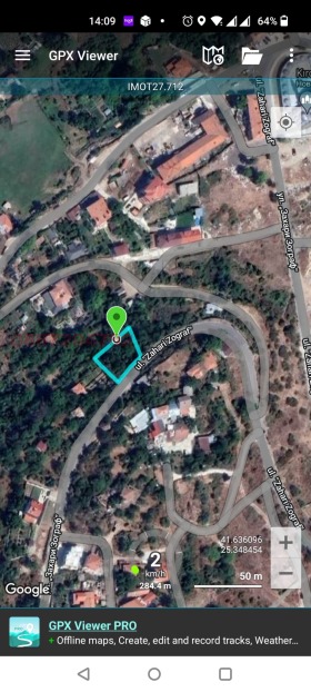 ПАРЦЕЛ, 650 m2 - Holmes.bg ПАРЦЕЛ, 650 m2