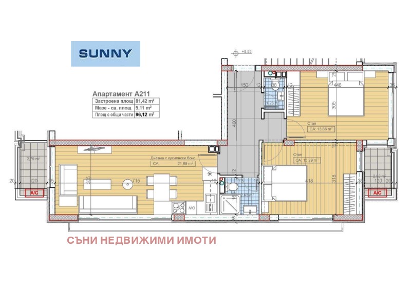 Продава 3-СТАЕН, град София, Бояна • 256260 € / 501201.00 лв. • 66734114 1 — Holmes.bg Продава 3-СТАЕН, град София, Бояна • 256260 € / 501201.00 лв. • 66734114 1