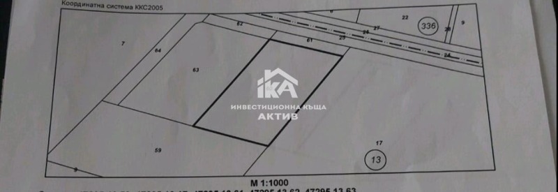 Продава ПАРЦЕЛ, област Пловдив, с. Първенец • 124200 € • 68449263 1 — Holmes.bg Продава ПАРЦЕЛ, област Пловдив, с. Първенец • 124200 € • 68449263 1