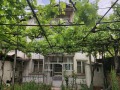 Продава КЪЩА, област Кюстендил, гр. Кочериново • 160000 € • 55591042 15 — Holmes.bg Продава КЪЩА, област Кюстендил, гр. Кочериново • 160000 € • 55591042 15