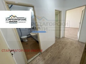 2-СТАЕН, 44 m2 - Holmes.bg 2-СТАЕН, 44 m2