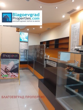 ЗАВЕДЕНИЕ, 50 m2 - Holmes.bg ЗАВЕДЕНИЕ, 50 m2