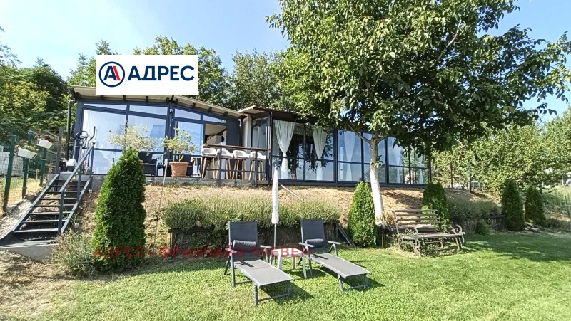 Продава КЪЩА, област Враца, гр. Козлодуй • 250000 € • 29913981 1 — Holmes.bg Продава КЪЩА, област Враца, гр. Козлодуй • 250000 € • 29913981 1