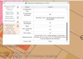 Продава ПАРЦЕЛ, град София, с. Герман • 313720 € / 613582.99 лв. • 20102730 7 — Holmes.bg Продава ПАРЦЕЛ, град София, с. Герман • 313720 € / 613582.99 лв. • 20102730 7