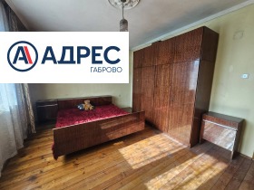 Обява Продава 4-СТАЕН,гр. Севлиево, област Габрово