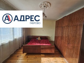 Обява Продава 4-СТАЕН,гр. Севлиево, област Габрово>