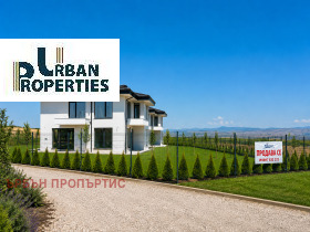 Обява Продава КЪЩА,с. Хераково, област София>