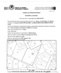Продава ПАРЦЕЛ, област Бургас, с. Равда • 599000 € / 1171542.17 лв. • 79712637 5 — Holmes.bg Продава ПАРЦЕЛ, област Бургас, с. Равда • 599000 € / 1171542.17 лв. • 79712637 5