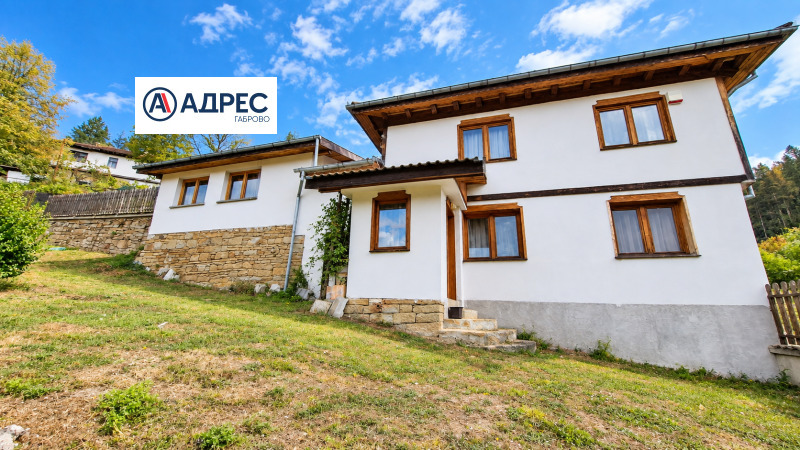 Продава КЪЩА, област Габрово, гр. Трявна • 155000 € • 83197561 1 — Holmes.bg Продава КЪЩА, област Габрово, гр. Трявна • 155000 € • 83197561 1