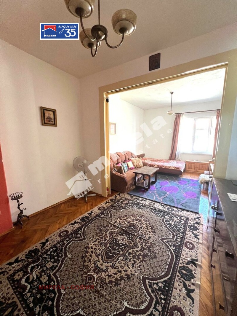 Продава 2-СТАЕН, град София, Център • 298200 € / 583228.51 лв. • 86497443 1 — Holmes.bg Продава 2-СТАЕН, град София, Център • 298200 € / 583228.51 лв. • 86497443 1