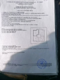 Продава 3-СТАЕН, гр. София, Дианабад, снимка 9 — Bazar.bg Продава 3-СТАЕН, гр. София, Дианабад, снимка 9