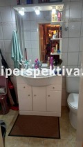 Продава МНОГОСТАЕН, град Пловдив, Център • 214000 € / 418547.62 лв. • 44964474 10 — Holmes.bg Продава МНОГОСТАЕН, град Пловдив, Център • 214000 € / 418547.62 лв. • 44964474 10