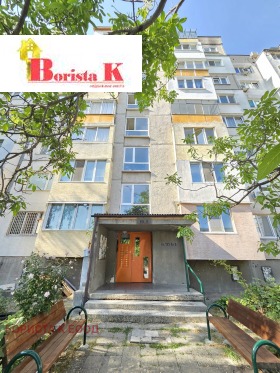 1-СТАЕН, 42 m2 - Holmes.bg 1-СТАЕН, 42 m2