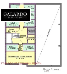 Продава 3-СТАЕН | Imot.bg — малка снимка 10
