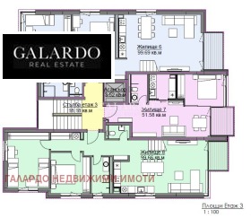 Продава 3-СТАЕН | Imot.bg — малка снимка 11