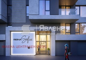 3-СТАЕН, 130 m2 - Holmes.bg 3-СТАЕН, 130 m2