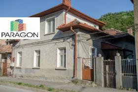 Продажба на къщи в град Габрово - изображение 13 