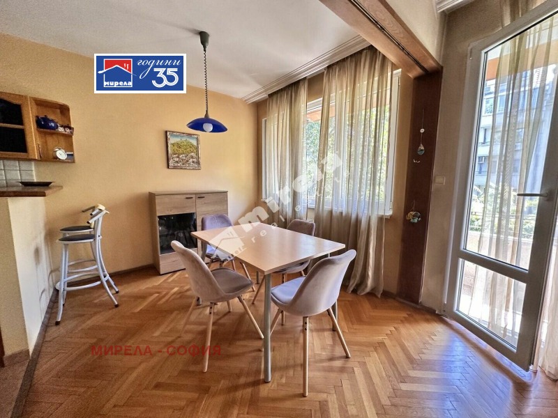 Продава 2-СТАЕН, град София, Център • 324000 € • 73107022 1 — Holmes.bg Продава 2-СТАЕН, град София, Център • 324000 € • 73107022 1