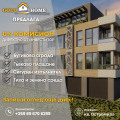 Продава 3-СТАЕН, град Пловдив, Остромила • 104060 € / 203523.67 лв. • 91013799 1 — Holmes.bg Продава 3-СТАЕН, град Пловдив, Остромила • 104060 € / 203523.67 лв. • 91013799 1