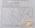 Продава ПАРЦЕЛ, област Хасково, гр. Харманли • 35000 € • 12815282 1 — Holmes.bg Продава ПАРЦЕЛ, област Хасково, гр. Харманли • 35000 € • 12815282 1