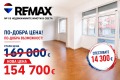 Продава 3-стаен град Варна , Колхозен пазар , 91 кв.м | 99223418 — Imoti.com Продава 3-стаен град Варна , Колхозен пазар , 91 кв.м | 99223418