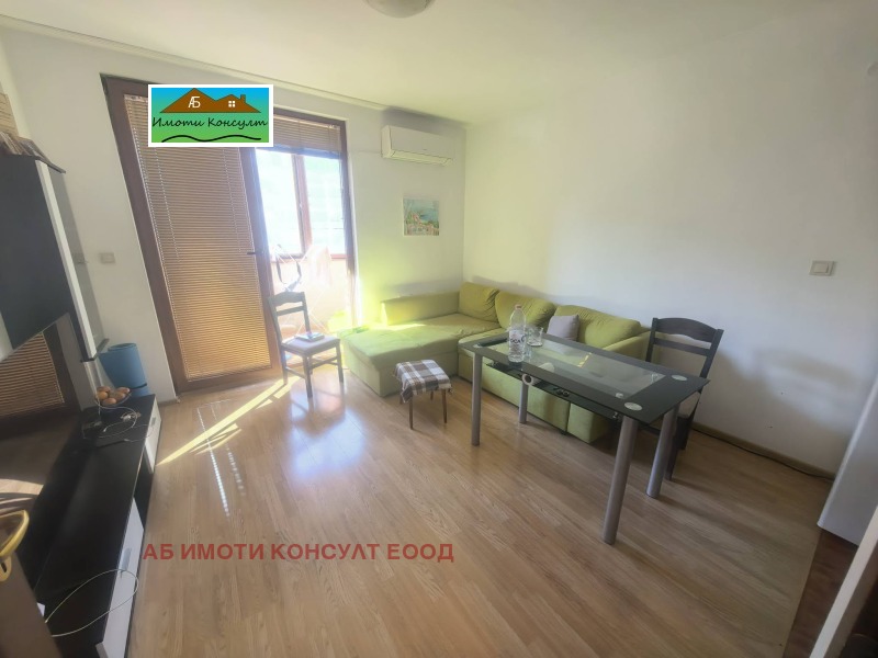 Продава 3-СТАЕН, град София, Банишора • 240000 € • 20149440 1 — Holmes.bg Продава 3-СТАЕН, град София, Банишора • 240000 € • 20149440 1
