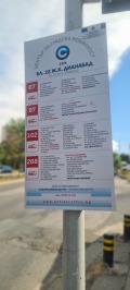 Продава 1-СТАЕН, град София, Студентски град • 130000 € • 96841813 14 — Holmes.bg Продава 1-СТАЕН, град София, Студентски град • 130000 € • 96841813 14