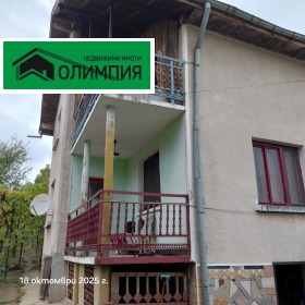 Обява Продава КЪЩА,с. Чирен, област Враца