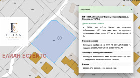 Продава Парцел, с. Лозенец