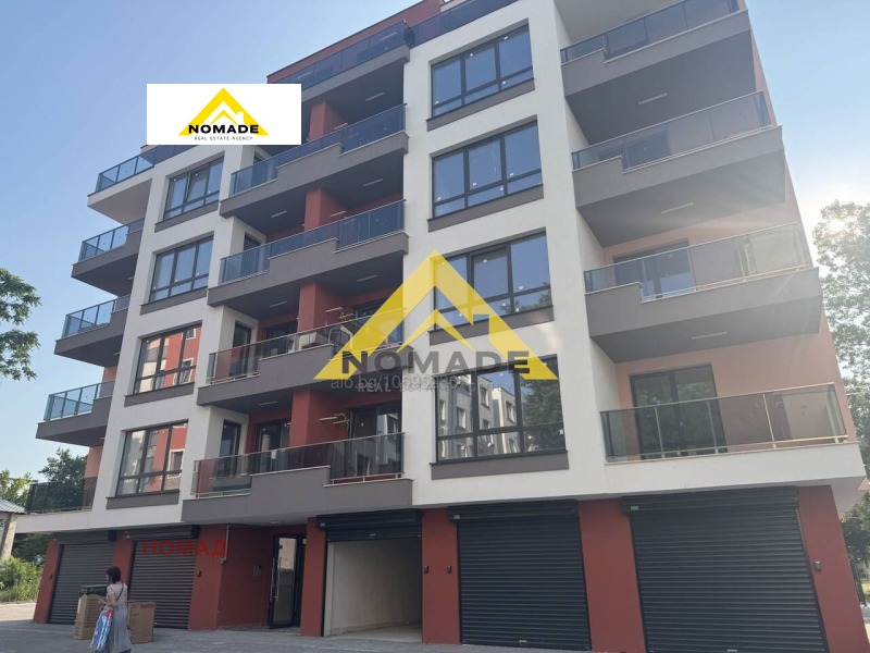 Продава 2-СТАЕН, град Пловдив, Кючук Париж • 159600 € / 312150.47 лв. • 48327077 1 — Holmes.bg Продава 2-СТАЕН, град Пловдив, Кючук Париж • 159600 € / 312150.47 лв. • 48327077 1