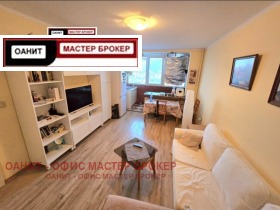 3-СТАЕН, 65 m2 - Holmes.bg 3-СТАЕН, 65 m2