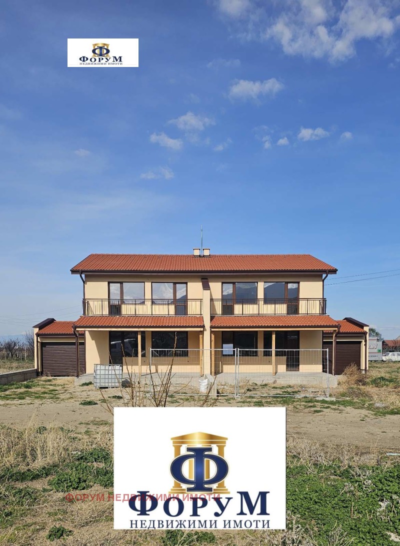 Продава  Къща, област Пловдив, с. Първенец •  189 000 EUR • ID 31031982 — holmes.bg - [1] 
