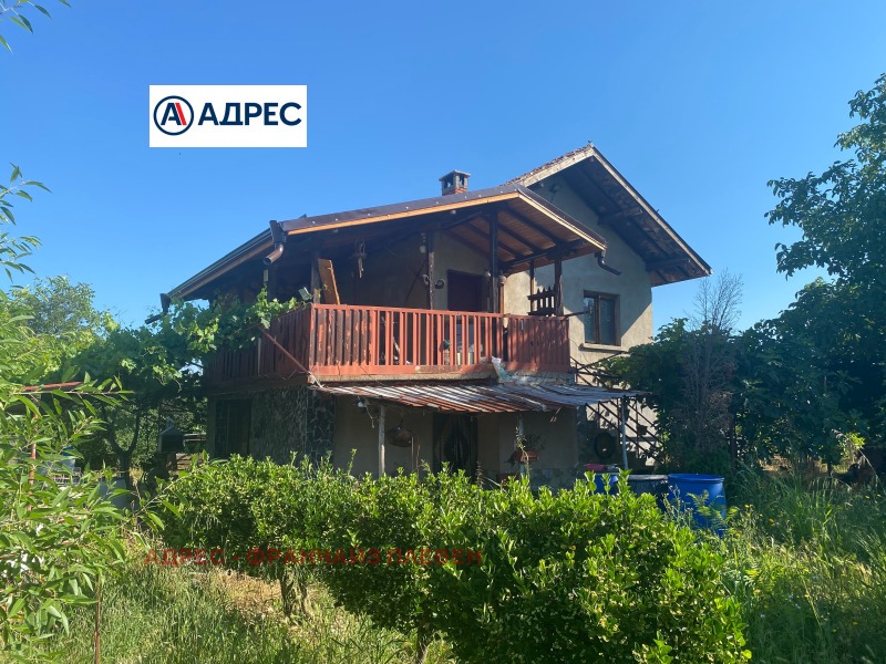 Продава КЪЩА, град Враца, Кулата • 63000 € / 123217.29 лв. • 62730255 1 — Holmes.bg Продава КЪЩА, град Враца, Кулата • 63000 € / 123217.29 лв. • 62730255 1