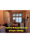 Продава 4-СТАЕН, град София, Център • 450000 € / 880123.50 лв. • 35561200 5 — Holmes.bg Продава 4-СТАЕН, град София, Център • 450000 € / 880123.50 лв. • 35561200 5