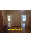 Продава 4-СТАЕН, град София, Център • 450000 € / 880123.50 лв. • 35561200 8 — Holmes.bg Продава 4-СТАЕН, град София, Център • 450000 € / 880123.50 лв. • 35561200 8