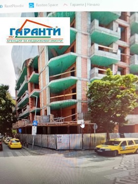 Продава Многостаен, град Пловдив