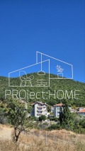 Продава 2-СТАЕН, област Бургас, гр. Свети Влас • 84900 € • 98259218 13 — Holmes.bg Продава 2-СТАЕН, област Бургас, гр. Свети Влас • 84900 € • 98259218 13