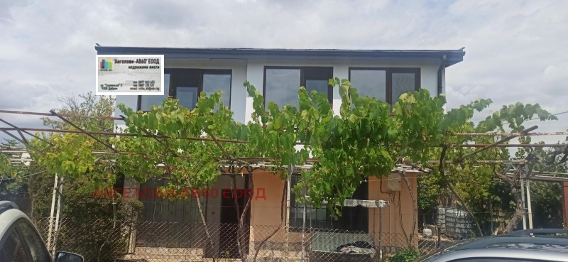 Продава ВИЛА, област Добрич, с. Топола • 150000 € • 46284502 1 — Holmes.bg Продава ВИЛА, област Добрич, с. Топола • 150000 € • 46284502 1