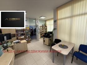 ОФИС, 237 m2 - Holmes.bg ОФИС, 237 m2