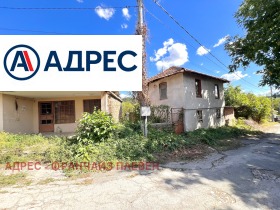 Обява Продава КЪЩА,с. Горно Павликене, област Ловеч