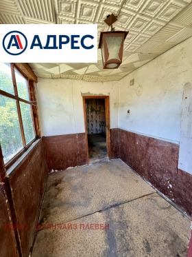 Продава КЪЩА | Imot.bg — малка снимка 7