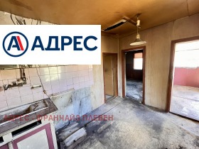 Продава КЪЩА | Imot.bg — малка снимка 6