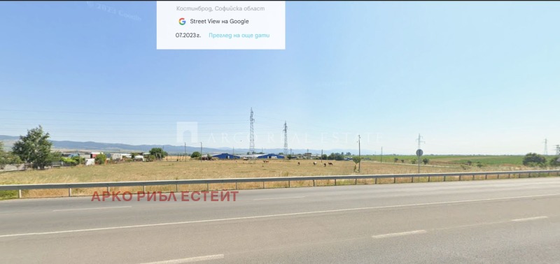 Продава ПАРЦЕЛ, област София, гр. Костинброд • 1050000 € • 16956959 1 — Holmes.bg Продава ПАРЦЕЛ, област София, гр. Костинброд • 1050000 € • 16956959 1