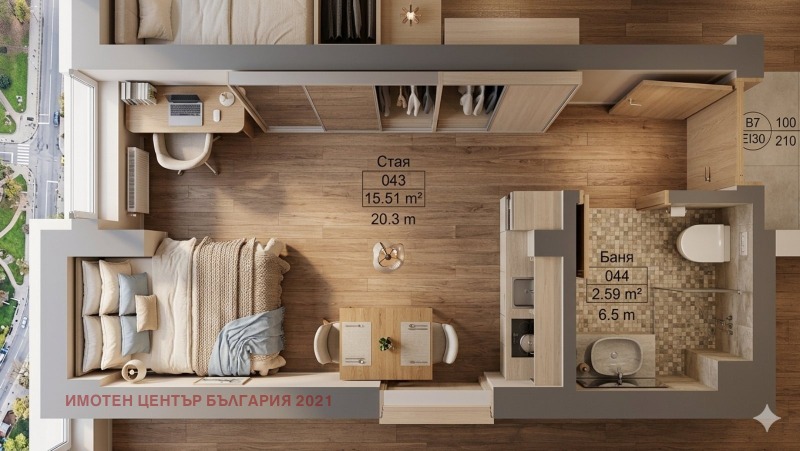 Продава 1-СТАЕН, град София, Витоша • 73900 € / 144535.84 лв. • 31293521 1 — Holmes.bg Продава 1-СТАЕН, град София, Витоша • 73900 € / 144535.84 лв. • 31293521 1